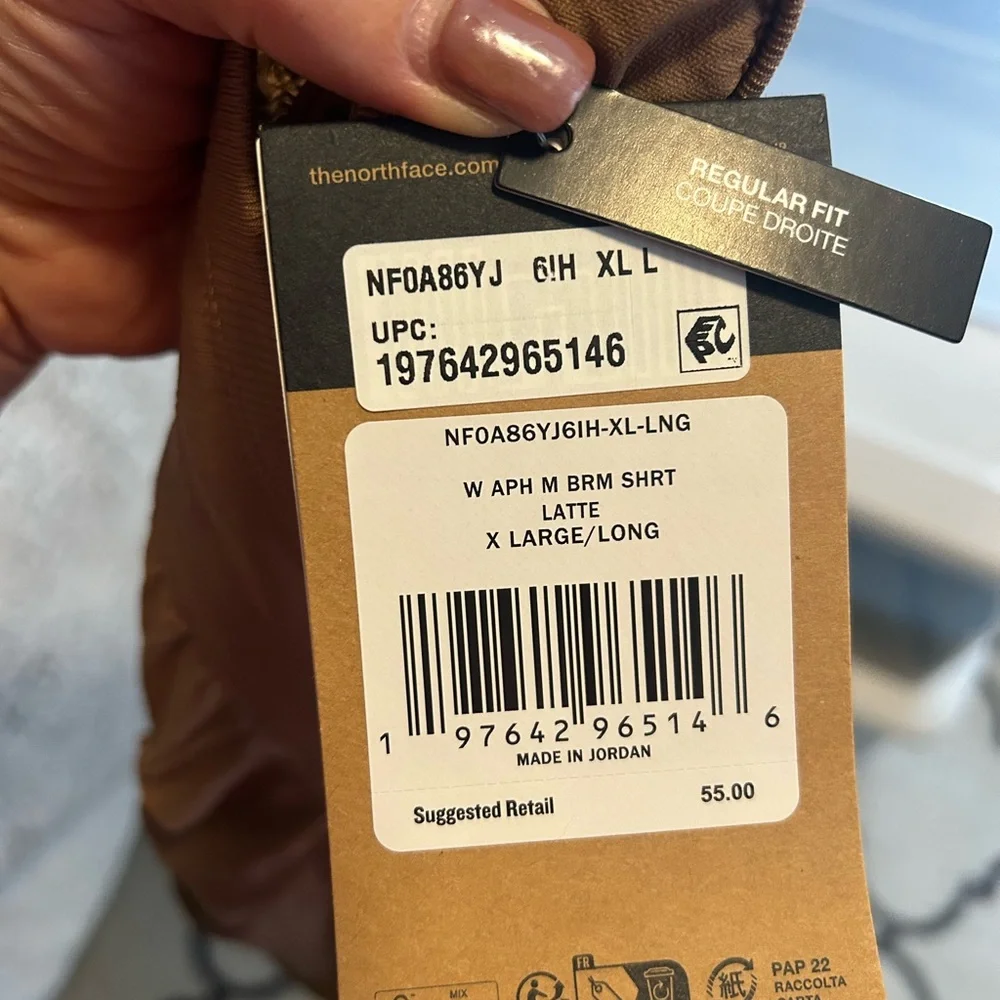 The North Face Latte Shorts - lightweight and packable! - Picture 2 of 4